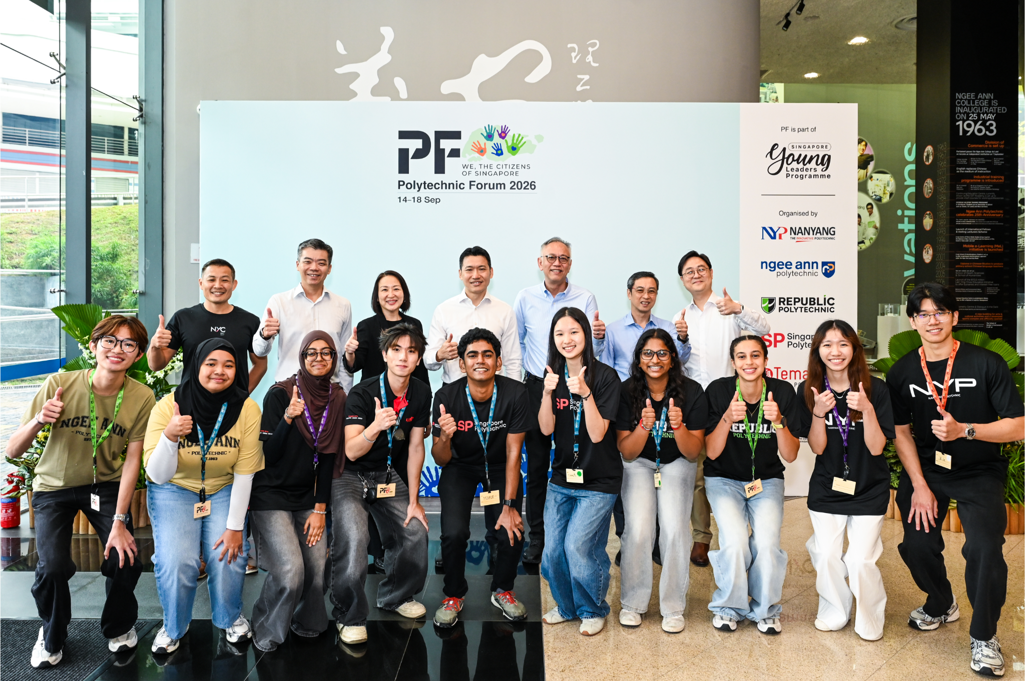 Minister David Neo, Polytechnic CEOs, NYC CE and selected student delegates taking a group photo after the Opening Ceremony.